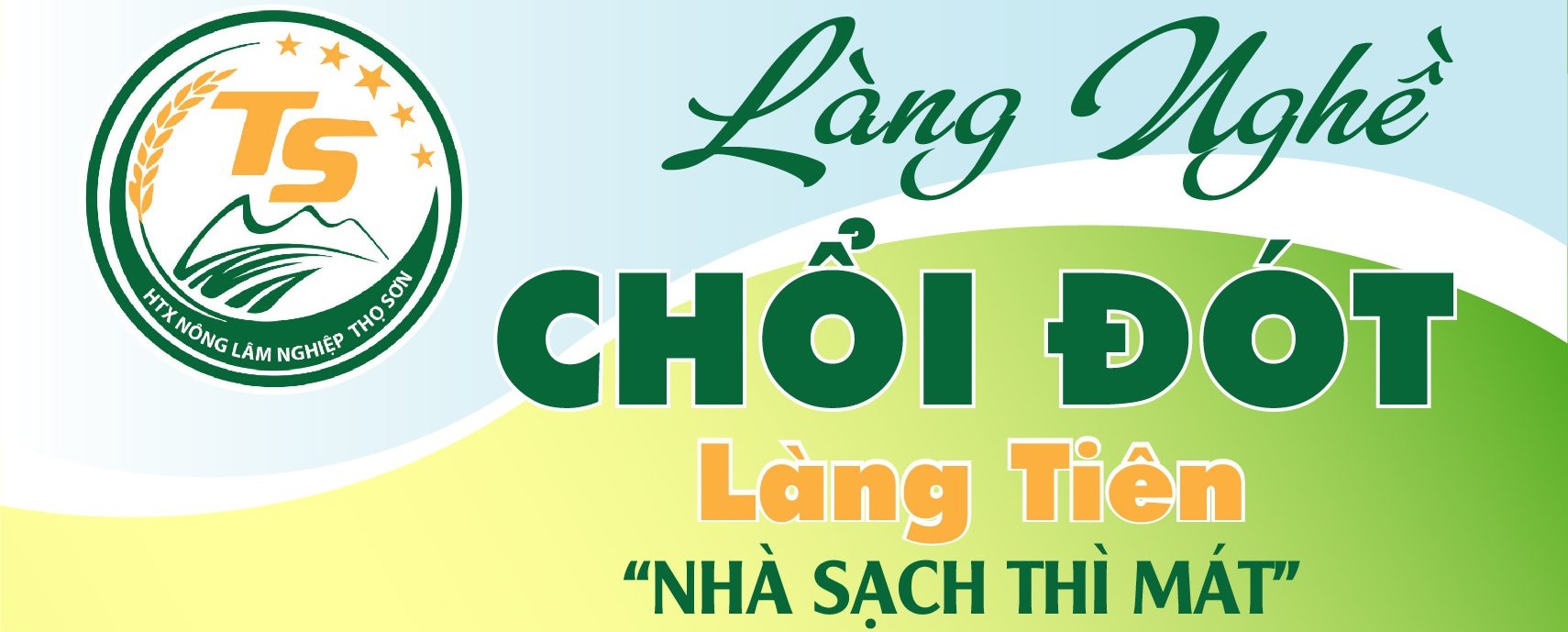 Hợp tác xã nông lâm nghiệp Thọ Sơn